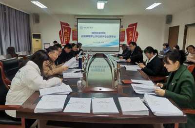 經(jīng)濟貿(mào)易咨詢 全球化時代的商業(yè)導(dǎo)航