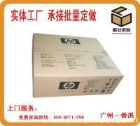 番業(yè)紙箱廠 以公共關(guān)系為橋梁，在環(huán)球經(jīng)貿(mào)網(wǎng)開拓供需新局