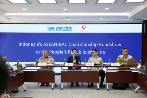 東盟商務咨詢理事會代表團到訪CCG，共話中國-東盟經貿合作新機遇